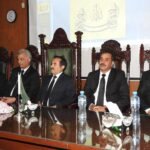 Gilgit‑Baltistan Judicial Academy