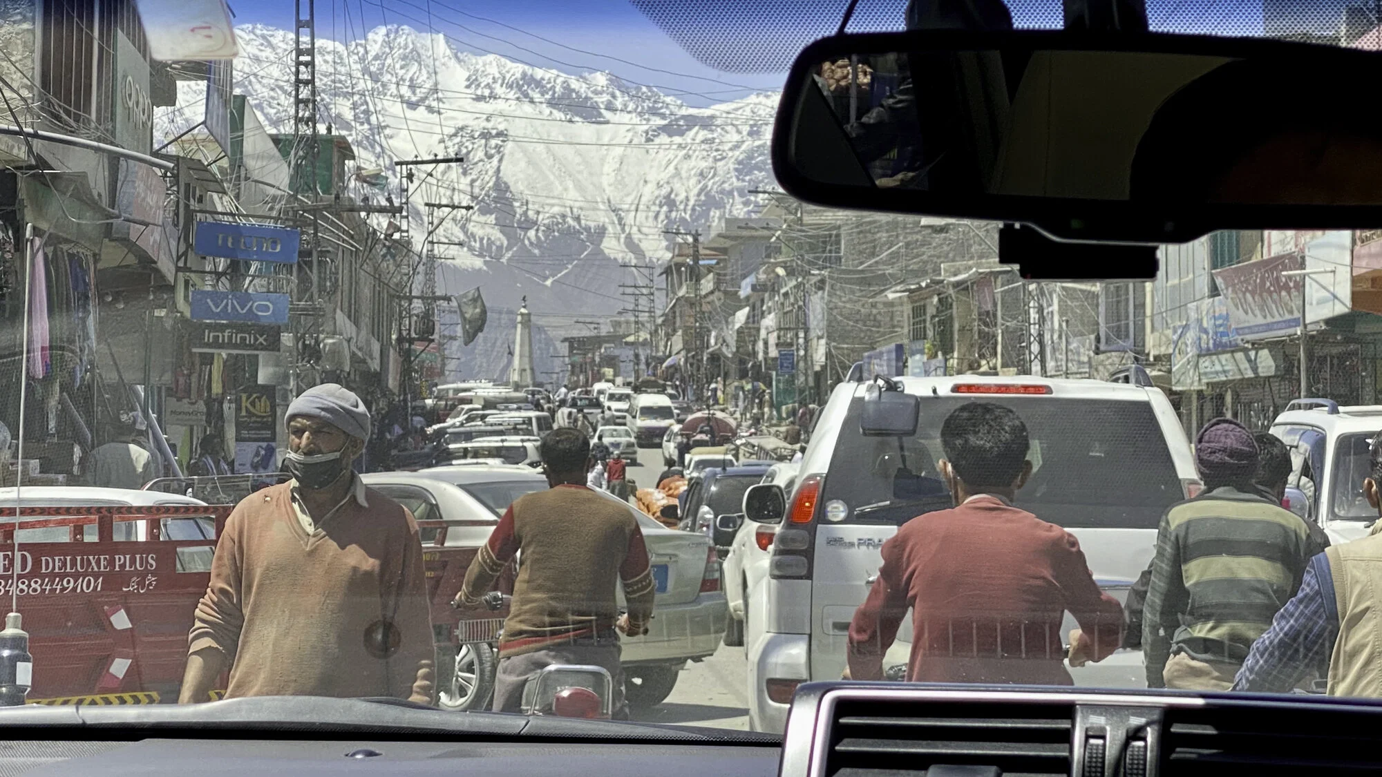 Skardu, photo by Gaynor Shaw