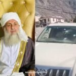 Qazi Nisar Ahmed attacked in Gilgit