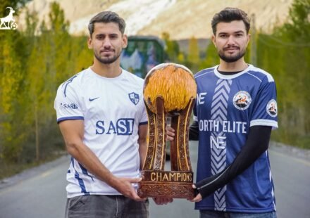 Hunza Premier League 2026